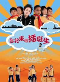 最好的最新中文字幕8